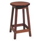 Banco de Madeira com Assento de Madeira Trident 45cm