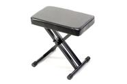 Banco Ibox/Banqueta P/ Tecladista /Pianista BXB