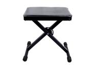 Banco Ibox/Banqueta P/ Teclado/Piano BXBS