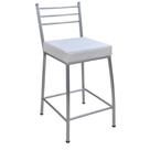 Banco Paris Prata e Branco Metalnew 60cm