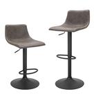 Bancos de bar Finnhomy Counter Height Swivel com conjunto de apoio para os pés 2 Bancos de bar Finnhomy Counter Height Swivel com conjunto de apoio para os pés 2