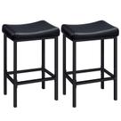 Bancos de bar HOOBRO BB10BY01 Conjunto de 2 cadeiras de bar com selim pretas