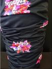 Bandana Tubular Guapas do Pedal - Z-NINE