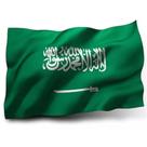 Bandeira Arábia Saudita 150x90 Cm Poliéster Oficial Mundial Bandeira Arábia Saudita 150x90 Cm Poliéster Oficial Mundial