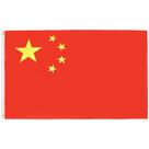 Bandeira AZ FLAG China 250x150 cm Poliéster 100D com ilhós
