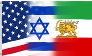 Bandeira da amizade EMFXDT Old Iran Israel American 120x180cm Bandeira da amizade EMFXDT Old Iran Israel American 120x180cm