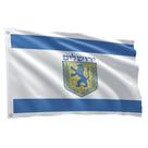 Bandeira De Jerusalém Grande 1,50 X 0,90 M Bandeira De Jerusalém Grande 1,50 X 0,90 M