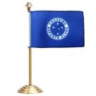 Bandeira de Mesa do Cruzeiro