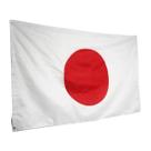 Bandeira do Japão Dupla Face - 90cm x 150cm Bandeira do Japão Dupla Face - 90cm x 150cm