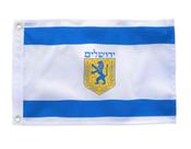 Bandeira Jerusalém Oficial - 90 X 150 Cm