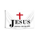 Bandeira Jesus O Caminho, a Verdade, a Vida 90x150cm Poliéster