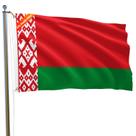 Bandeira MTTUOU Belarus 90x150cm de poliéster de 3 camadas com 2 ilhós