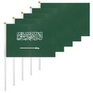 Bandeiras ASUNO 20 Unidades Arábia Saudita 14 x 21 cm Poliéster
