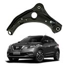 Bandeja Balança Direita Cofap Nissan Kicks 1.6 2016 A 2020 Bandeja Balança Direita Cofap Nissan Kicks 1.6 2016 A 2020