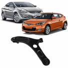 Bandeja Balança Elantra / Veloster 2011/2015 Lado Direito