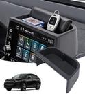 Bandeja de armazenamento de painel Dash Organizer Katorn para Honda HRV Bandeja de armazenamento de painel Dash Organizer Katorn para Honda HRV