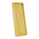 Bandeja de Bambu Hire Marrom Natural 28cm Lyor