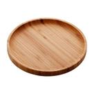Bandeja De Bambu Round Redonda