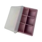 Bandeja de Cubos de Gelo de Silicone Grande com Tampas Removíveis - Moldes de Gelo Quadrados