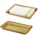 Bandeja de Toucador Vintage SheeChung - Farmhouse de Metal Dourado (Pacote com 2)