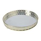 Bandeja espelhada de metal dourada 35cm