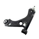 Bandeja Fiat Punto 07...17 Diant Completa Esquerda - 58907 - SFB1107