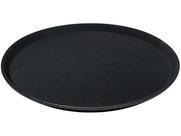 Bandeja Garçom Antiderrapante 40cm Profissional Hercules Ideal para Bar e Restaurante