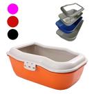 Bandeja Higiênica Gatos Com Peneira Furbox Duracat Bandeja Higiênica Gatos Com Peneira Furbox Duracat