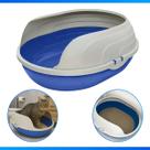 Bandeja Higiênica Para Gato Prime Com Arco Bandeja Higiênica Para Gato Prime Com Arco