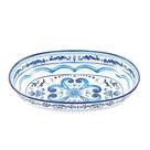 Bandeja Oval Blues Em Melamina 32,5X23cm - Guzzini Bandeja Oval Blues Em Melamina 32,5X23cm - Guzzini
