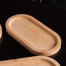 Bandeja Oval de Bambu (20 cm) P