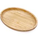 Bandeja Oval em Bambu 28cm Plasvale Prato Travessa para Servir Porções Petiscos