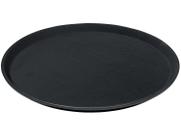 Bandeja para Servir Redonda Hauskraft - BANJ-002 40cm