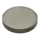 Bandeja redonda decorativa em vidro espelahdo fume 20cm Bandeja redonda decorativa em vidro espelahdo fume 20cm