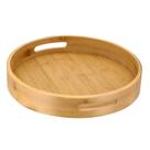 Bandeja Redonda Funda Bambu 30 cm Tuut