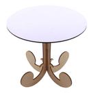 Bandeja Redonda Pedestal Alta Linha Premium - Mdf Branco