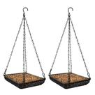 Bandeja suspensa para alimentação de pássaros MIXXIDEA Metal Mesh Platform (pacote com 2)