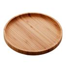 Bandeja Tabua de Bambu para Petisco Round Lyor 20cm Bandeja Tabua de Bambu para Petisco Round Lyor 20cm