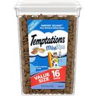 Banheira Cat Treats Temptations MixUps Surfer's Delight de 473 ml
