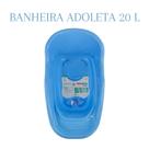 Banheira de bebê adoleta 20 litros azul rosa branca Banheira de bebê adoleta 20 litros azul rosa branca