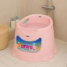 Banheira Ofurô Grande Prime Baby 1 a 6 Anos com Assento Ergonômico e Antiderrapante
