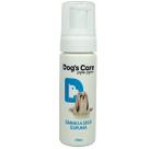 Banho a seco espuma dogs care 150ml para cães e gatos