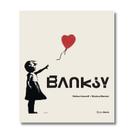 Banksy - RIZZOLI