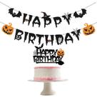 Banner de aniversário LeeSky Halloween Witch Hocus Pocus Theme