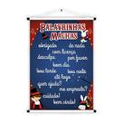 Banner de Lona Educativo Palavrinhas Mágicas Circo Mágico - 85x60cm Banner de Lona Educativo Palavrinhas Mágicas Circo Mágico - 85x60cm