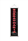 Banner Esticadinho Borracharia tam. 1,00mx0,30cm Banner Esticadinho Borracharia tam. 1,00mx0,30cm