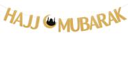Banner Hemicha Hajj Mubarak Islã muçulmano Eid Gold Glitter