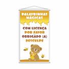 Banner Pedagógico Escolar Palavrinhas Mágicas Mel 80x50cm Banner Pedagógico Escolar Palavrinhas Mágicas Mel 80x50cm