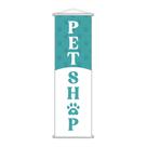 Banner Pet Shop Veterinário Animais Serviço 100x30cm Banner Pet Shop Veterinário Animais Serviço 100x30cm