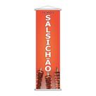 Banner Temos Salsichão Carne Comida Espeto 100x30cm